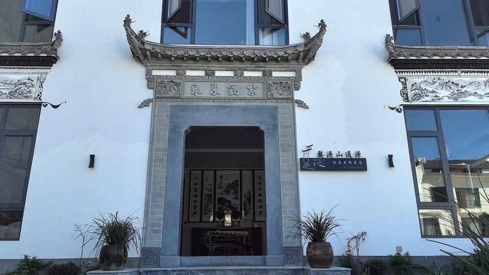 Wuyuan Mountain Tongyuan Light Luxury Holiday Meisu (Guling Scenic Area Branch) Hotel in Zhejiang