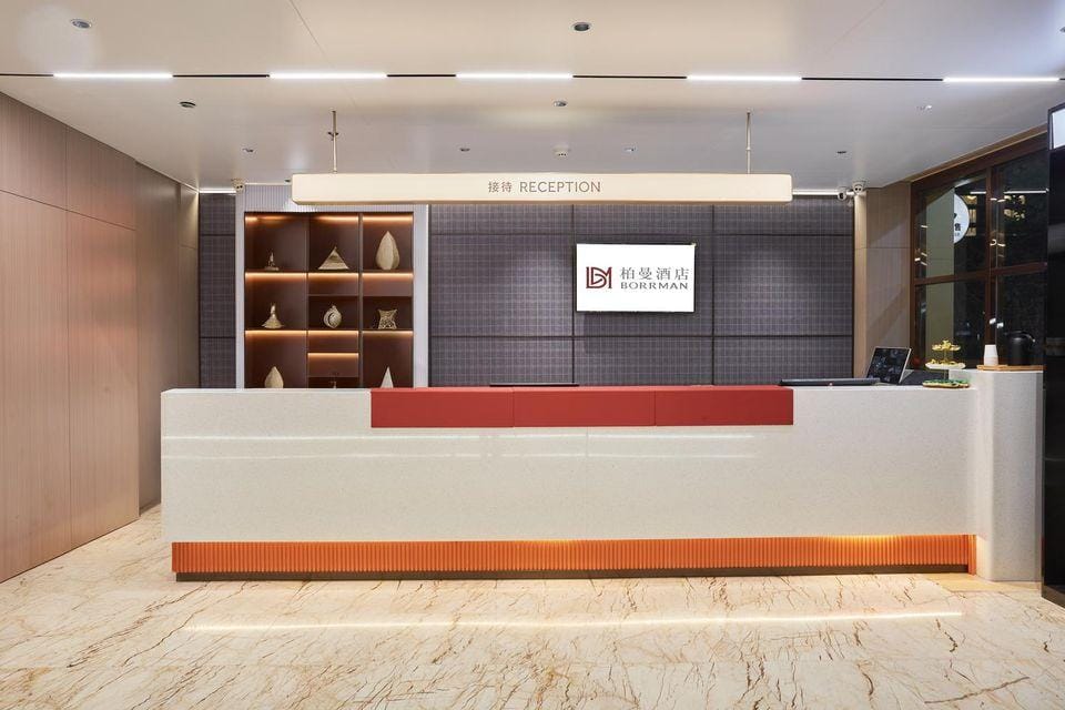 Borrman Hotel (Yongkang West Passenger Terminal Baolong Square) Hotel in Zhejiang