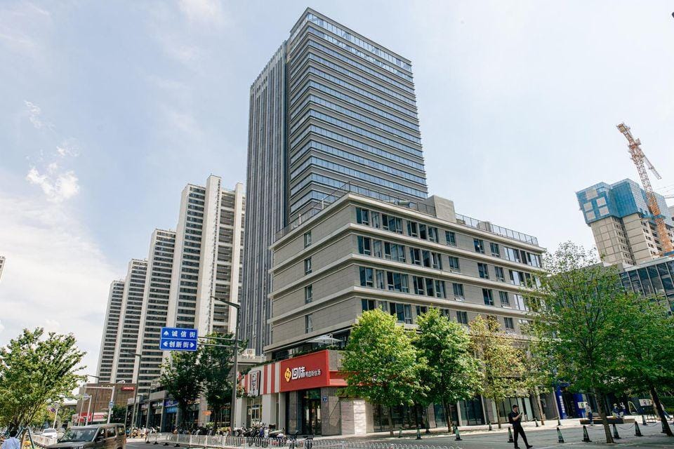 E·HOTEL  (Nanjing South Railway Station) Hotel in Nanjing