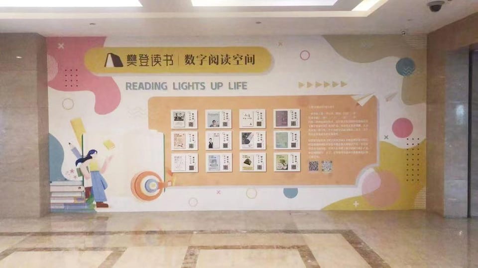 Changzhou Hotel (Qingguo Lane  Branch) Hotel in Suzhou