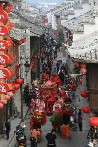 Linhaifu Alley Courtyard (Ziyang Street Taizhou Fucheng Branch) Hotel in Zhejiang