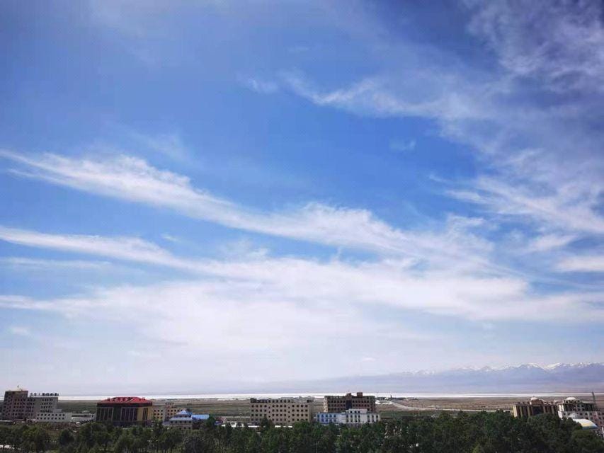 Peak Tower Hotel Hotel in Qinghai