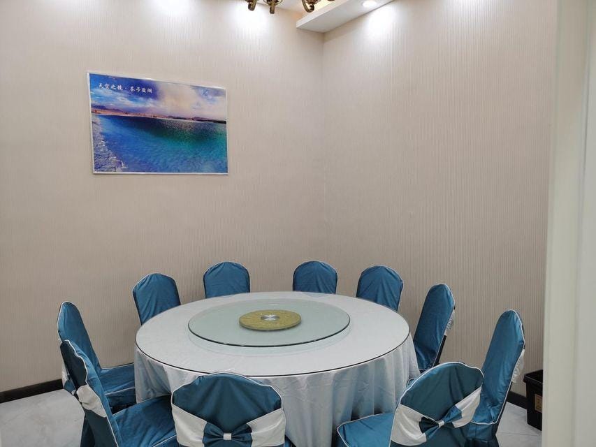 Peak Tower Hotel Hotel in Qinghai
