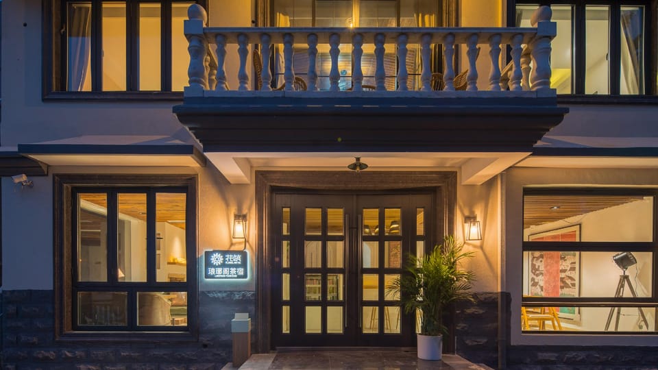 Floral Hotel Langya Ge Tea Homestay Hotel in Hangzhou