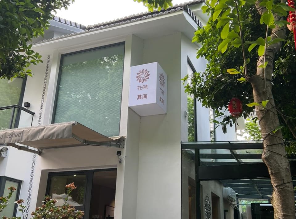 Floral Hotel Qijian Homestay Hangzhou West Lake Lingyin Temple Hotel in Hangzhou