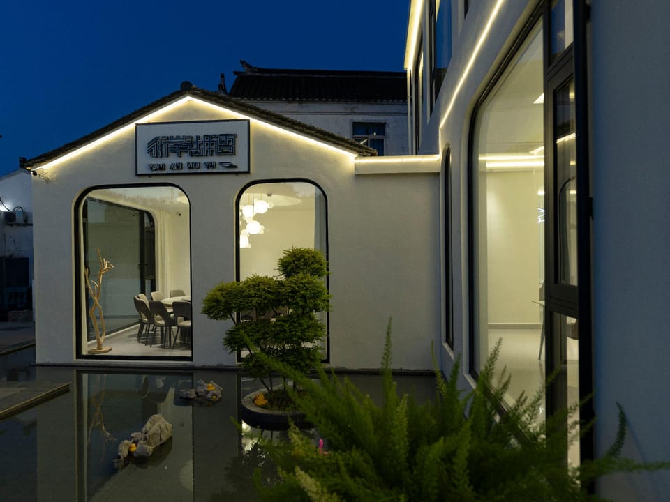 Floral Hotel Yanan Huyu Family Resort Hotel Suzhou Taihu Hotel in Suzhou