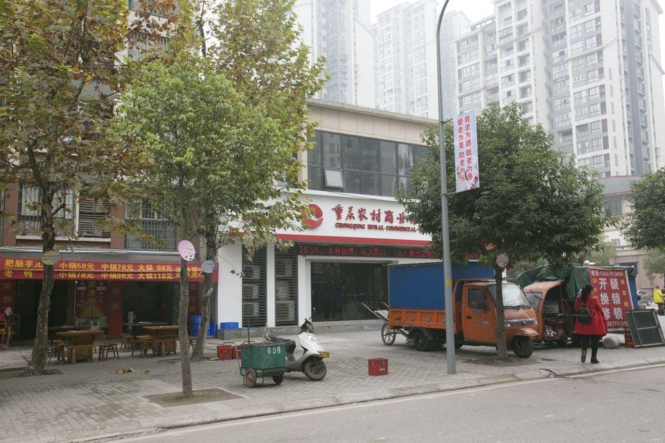 Meishun Business Hotel Hotel in China