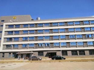 U Station Golden Color Star Hotel Hotel in Suzhou