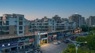 Homeinn Selected Hotel (Tiantai Mountain High-Speed Railway Station) Hotel in Zhejiang