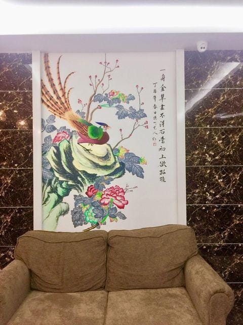 Huiman Theme Hotel (Nanjing Luhe Xiongzhou Subway Station) Hotel in Nanjing