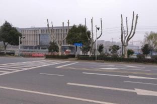 Qingning Hotel (Nanjing Jiangbei Hi-Tech Development Zone Nanda Jinling) Hotel in Nanjing