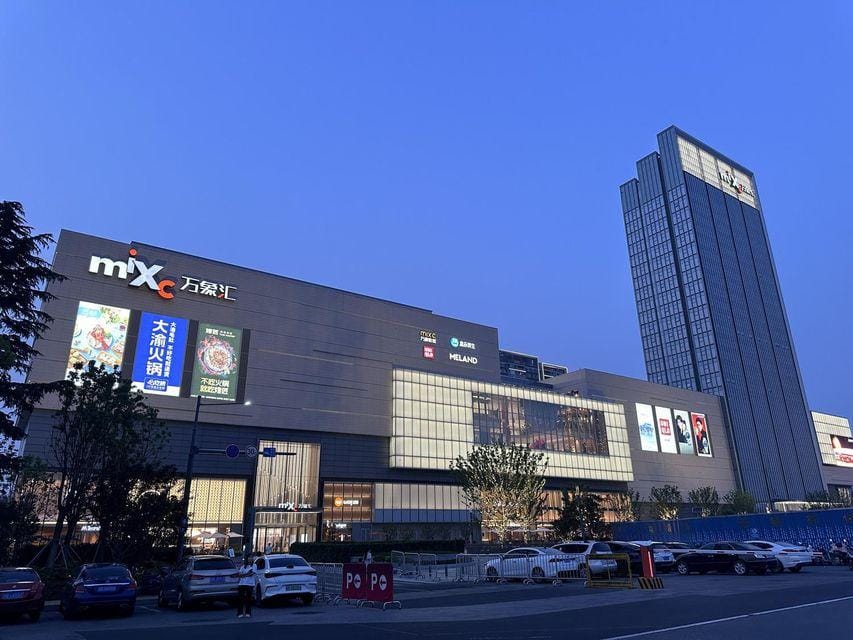 Zhixiang· Apartment (the Taihu Lake Store) Hotel in Suzhou