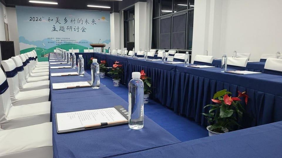 GuYinYuGe Inn Hotel in Jiangsu