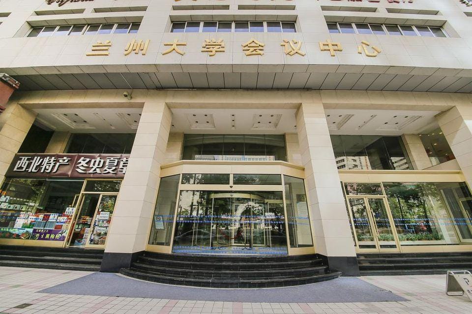 Tsuiying Hotel Hotel in China