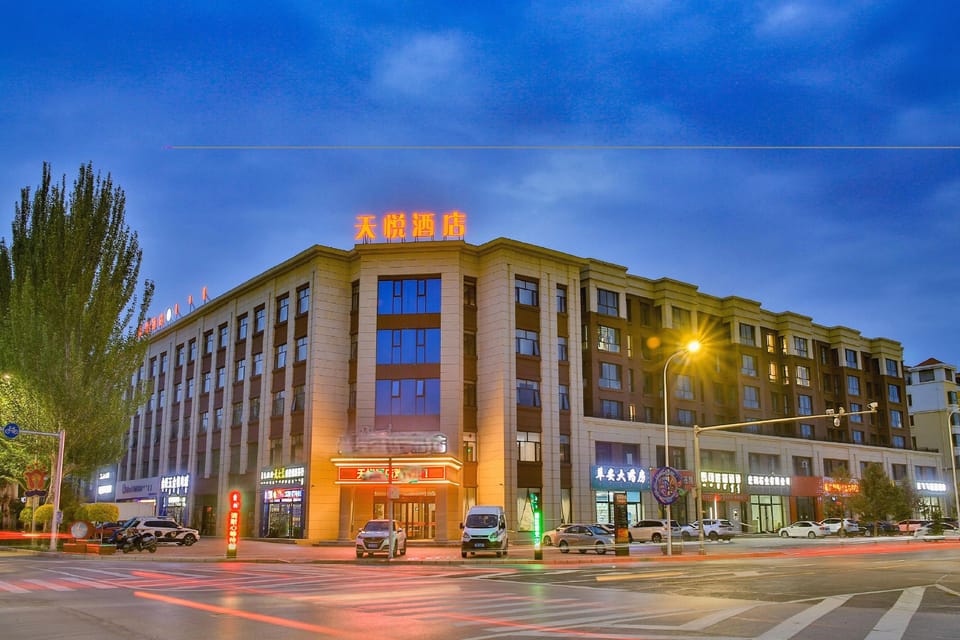 Tianyue Smart Hotel Hotel in China
