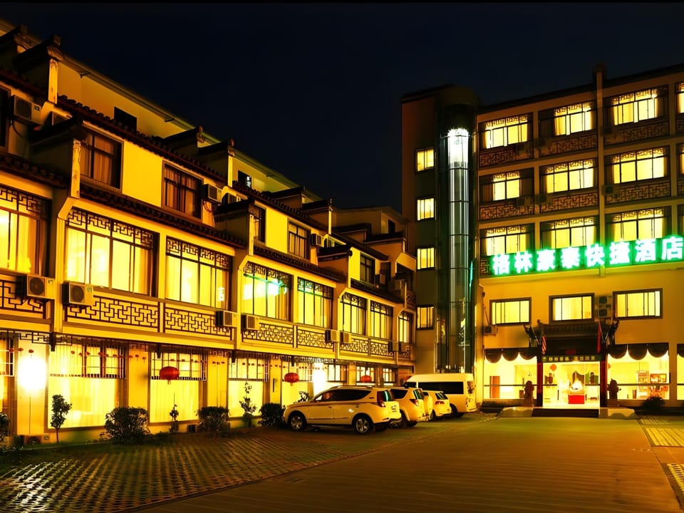 GreenTree Inn Anhui Huangshan She Town Paifangqun New Bus Terminal Station Express Hotel Hotel in Hangzhou