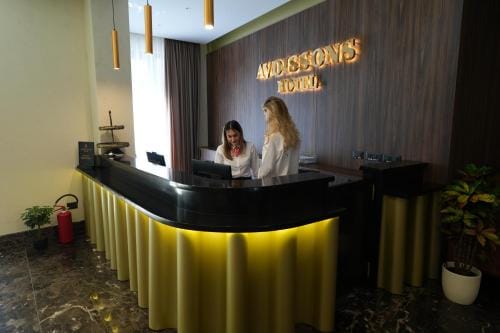 Avdissons Hotel Hotel in North Macedonia