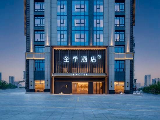 JI Hotel (Shucheng Wanda Plaza) Hotel in Jiangsu