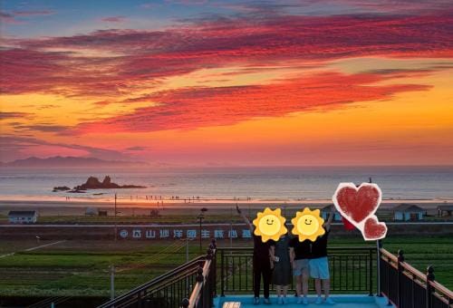 Daishan Mountain and Sea Cloud Homestay Sunrise Seaview Bed and Breakfast Hotel in Zhejiang