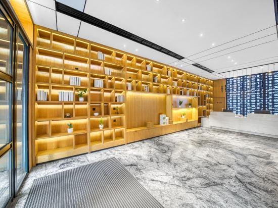 Xintu E-Sports Hotel (Wenzhou Shuangyu Passenger Transportation Center) Hotel in Zhejiang