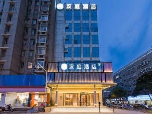 HanTing Hotel (Changzhou Qishuyan Yaoguan) Hotel in Suzhou