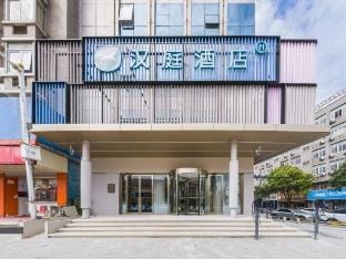 HanTing Hotel (Changzhou Qishuyan Yaoguan) Hotel in Suzhou