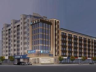 HanTing Hotel (Changzhou Qishuyan Yaoguan) Hotel in Suzhou
