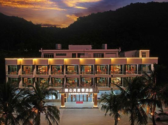 EGONG WAN HOTEL Hotel in Shenzhen