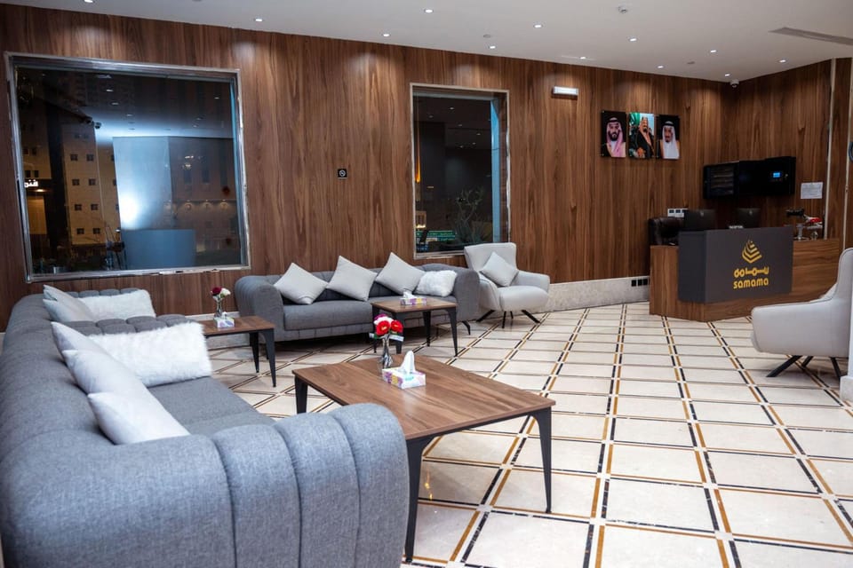 Samama Almaqam Hotel Hotel in Mecca