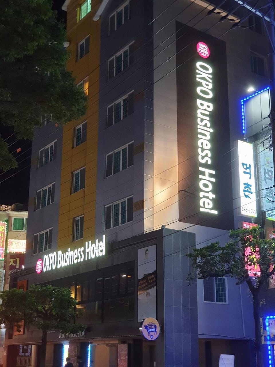 Okpo business hotel Hotel in South Korea