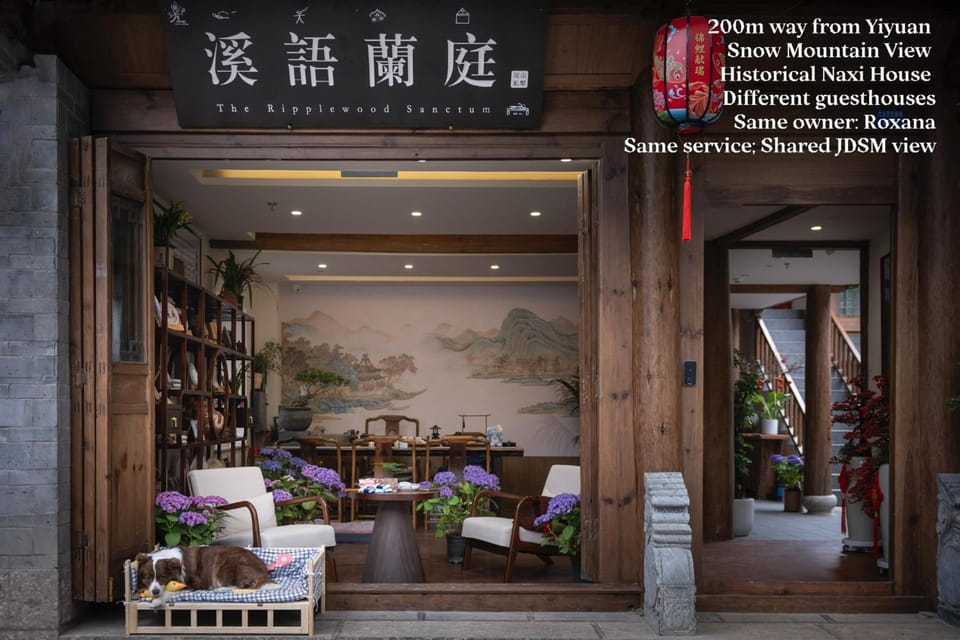 Yiyuan Snow Mountain View Naxi Style Inn Hotel in China