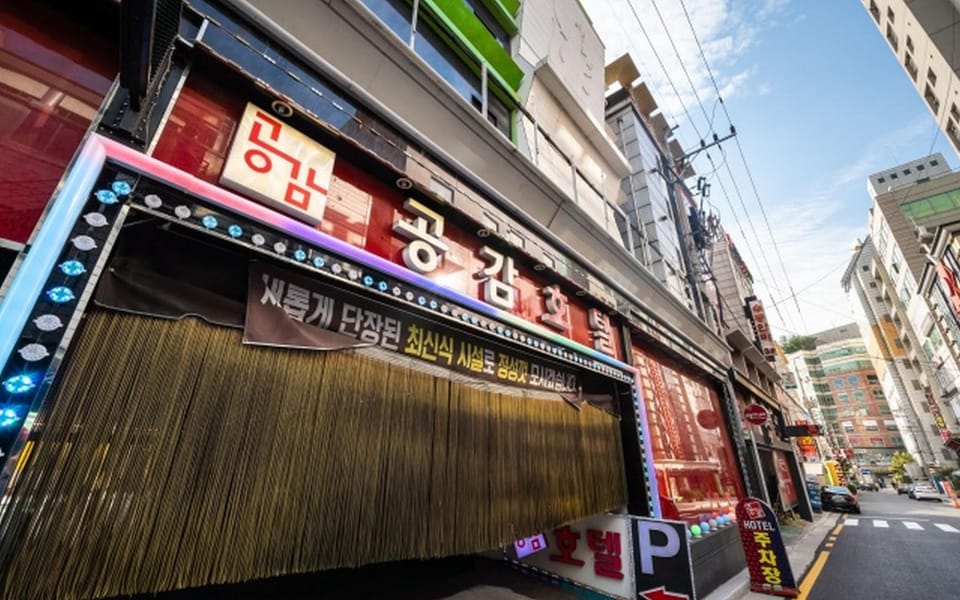 Incheon Gonggam Motel in Gyeonggi-do