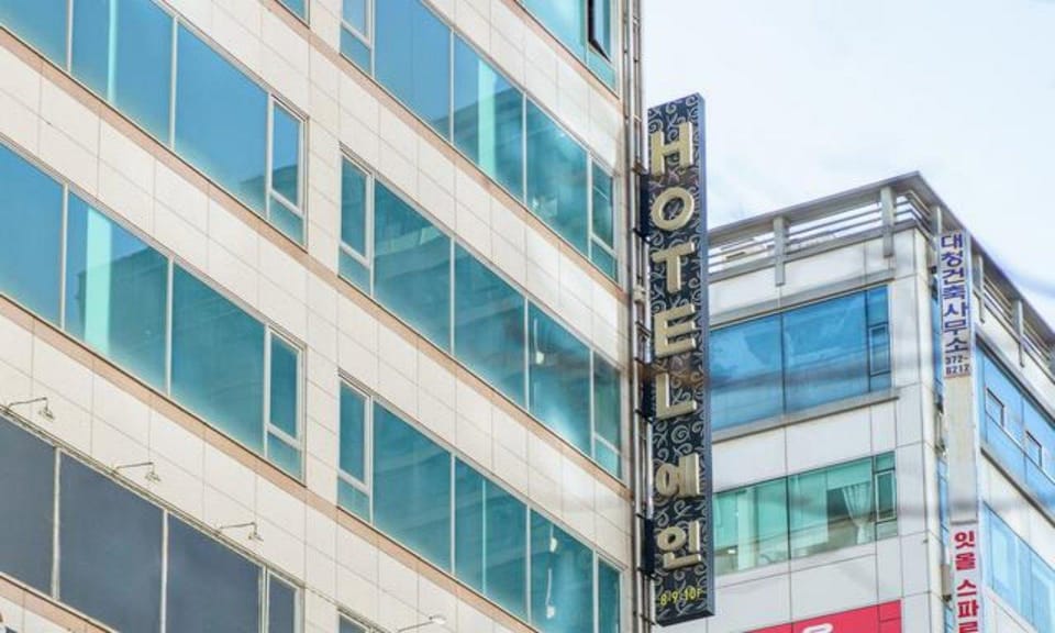 Dongtan Hotel Yein Motel in Gyeonggi-do