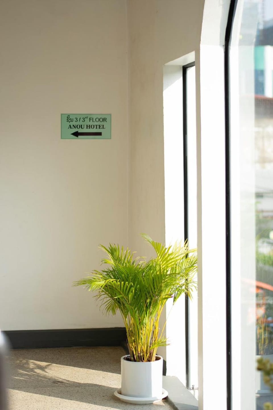Anou hotel Hotel in Vientiane