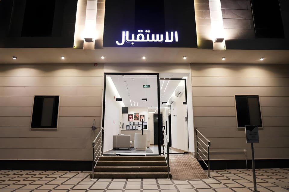 Malameh Al Madinah  Apartments Apartment hotel in Medina