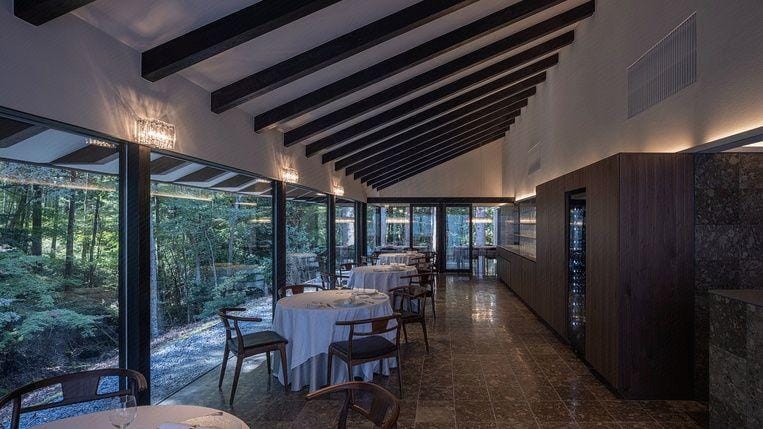 Yufuin Forest Inn Born Resort in Japan