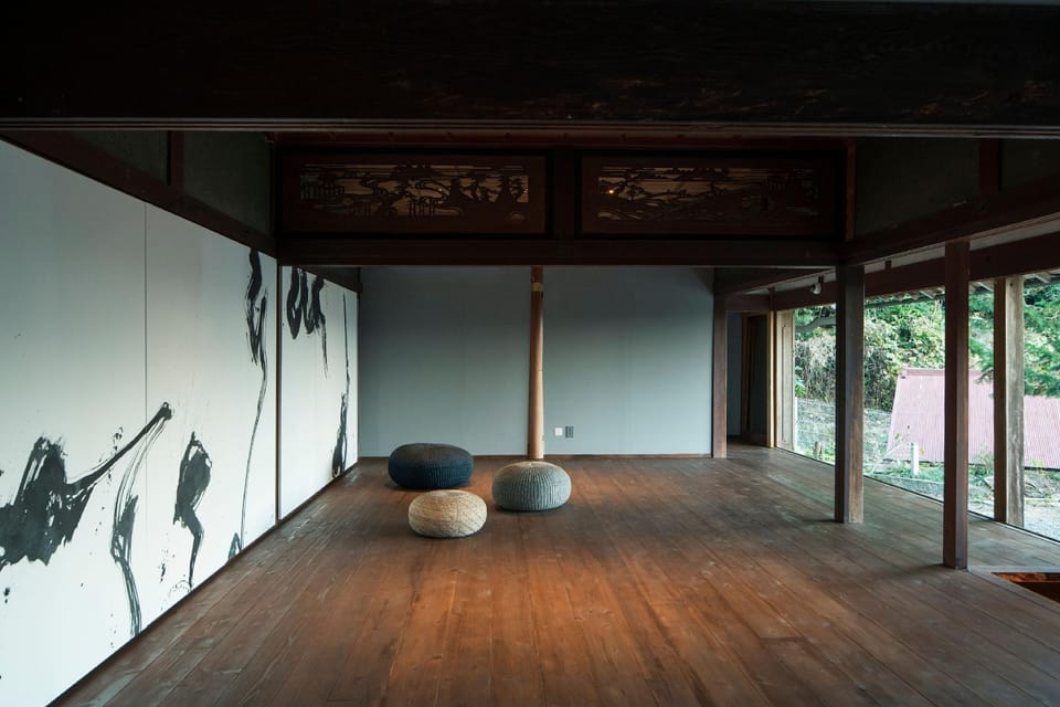 ume yamazoe Hotel in Japan