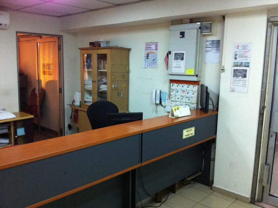 Reception