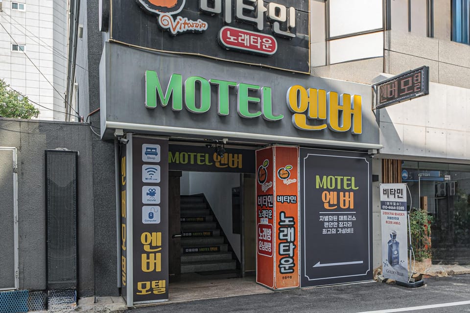 Gumi Indong Enver Motel in South Korea