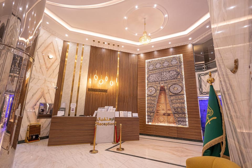 Durat Taiba Hotel, Al Qatari Mosque Hotel in Mecca