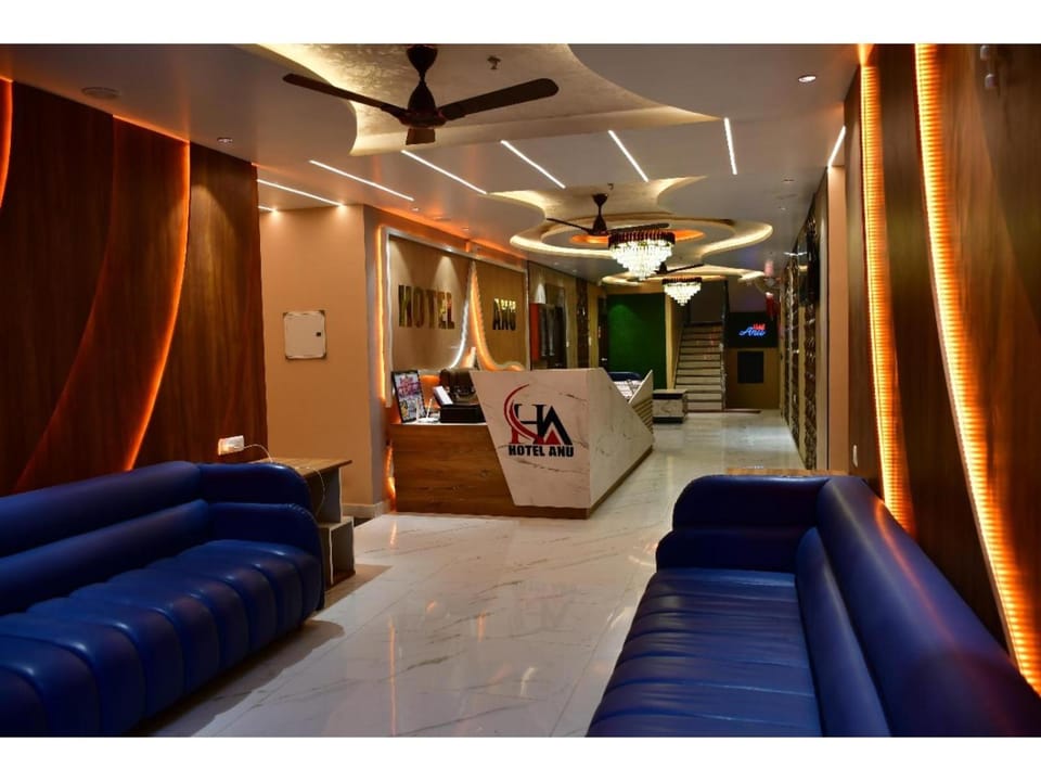 Hotel Anu Hotel in Uttar Pradesh