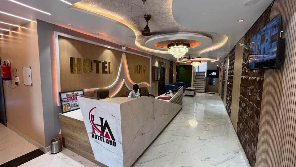 Hotel Anu Hotel in Uttar Pradesh