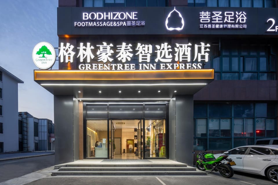 Facilities