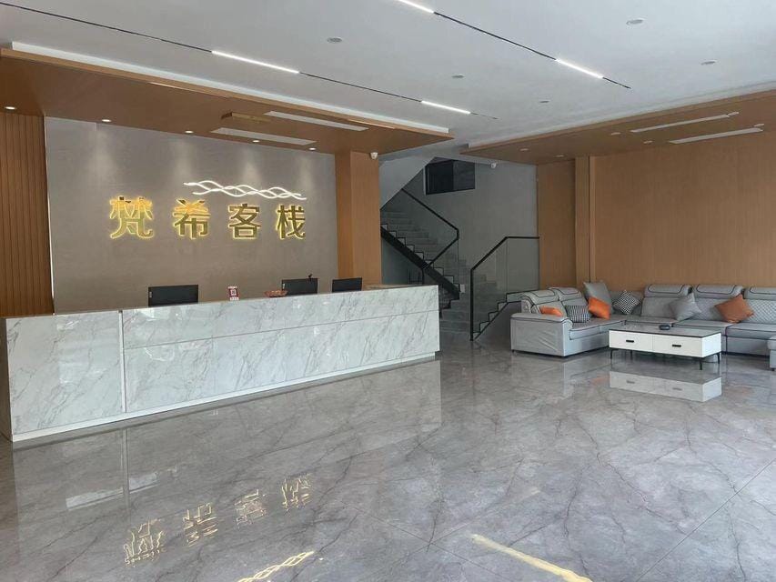 Fanxi Inn Hotel in China