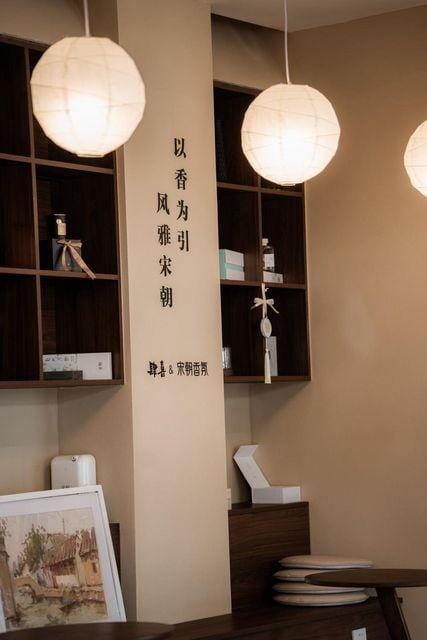Sixi Homestay (Bamian Laifeng Branch) Hotel in Zhejiang