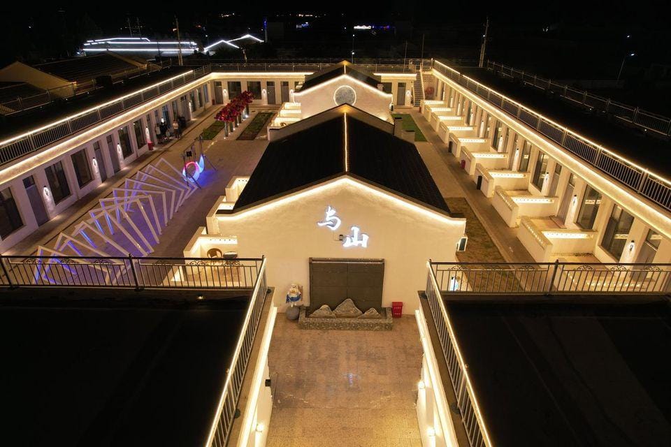 Yama B&B Hotel in China