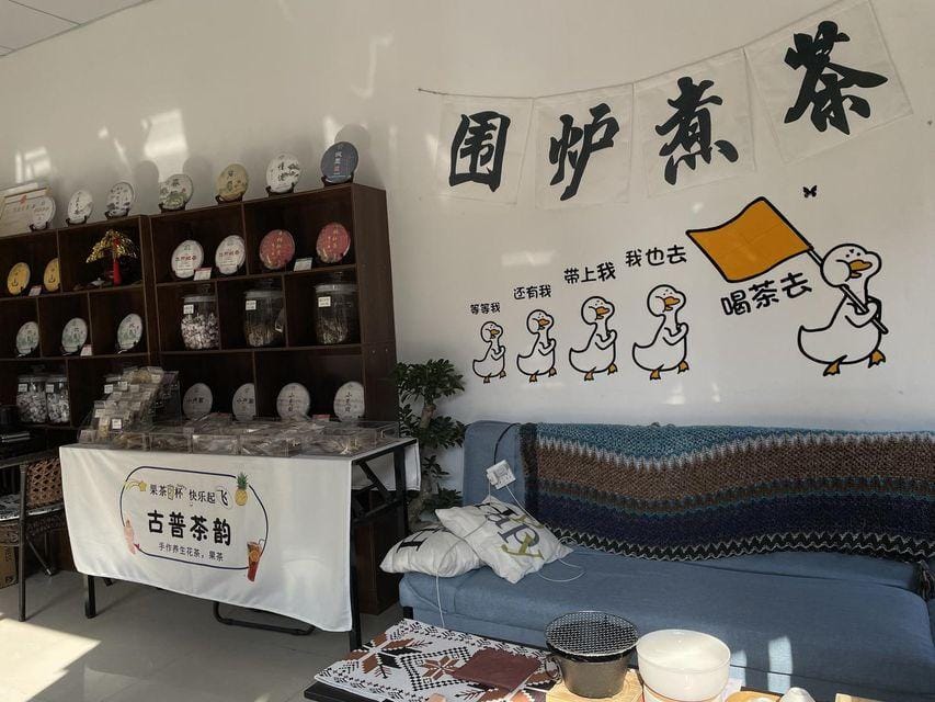 Zixuan Ge Homestay (Shanghai Fengjing Ancient Town Store) Hotel in Shanghai