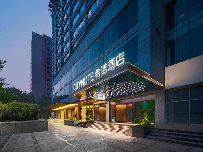 CityNote Hotel Hotel in Hangzhou