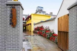 Floral Hotel·Fifteen Hotel(Yangzhou Dongguan Street Heyuan Branch) Hotel in Jiangsu