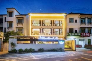Anji Qingyun·Parent-child Coffee Resort Hotel in Hangzhou